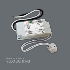 KS. LED MR16 램프용 컨버터(소켓용)