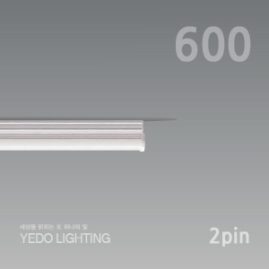 KC. T5 LED9W 600 (2핀)