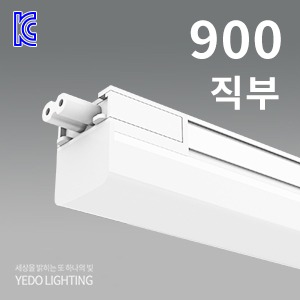 KC. TS33 직부등 900 LED24W